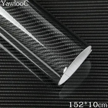 YawlooC 1 PCS 10 * 152cm черен 5D въглеродни влакна винил филм кола обвивка филм 5D въглеродни влакна кола стикер авто екстериор аксесоари филм