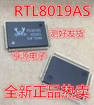 5pcs оригинален нов RTL8019 RTL8019AS RTL8019AS-LF QFP100 Ethernet контролер чип