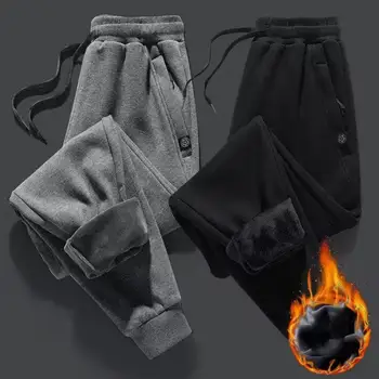 Средна талия руно панталони уютен зимен мъжки джогъри ластик плюшени глезена дължина топли джобове за спорт свободно време ластик