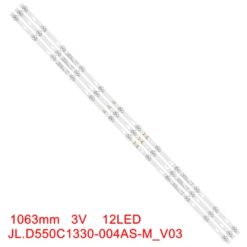 LED ленти за подсветка 12LED за L55M5-AD JL. D550C1330-004АС-М-В03 ДЖЛ. D550C1330-004AD-M LVU550CSDX 4C-LB550T-JFA 4C-LB550T-JF9