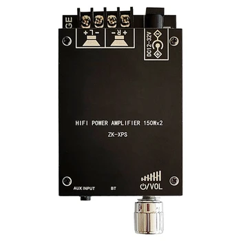 Усилвателна платка Двуканална стерео ZK-XPS 5.0 150W канална усилвателна платка със защита от късо съединение за звукова кутия
