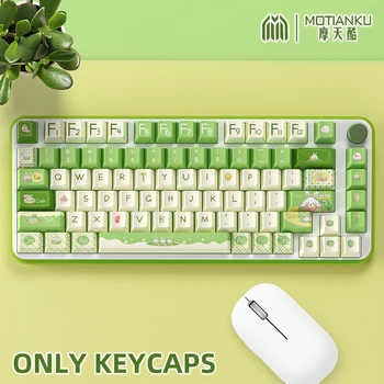 Вкусна храна Зелени клавиши Cherry профил персонализирана клавиатура за механична клавиатура с 7U и ISO клавиши