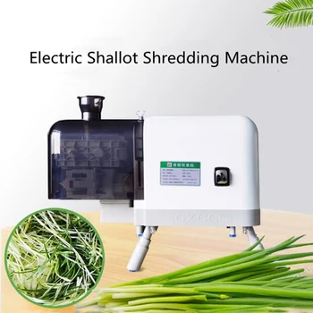 PBOBP Автоматична машина за рязане на зеленчуци Търговски зелен лук раздробяване машина ряпа зелен лук Кътър машина