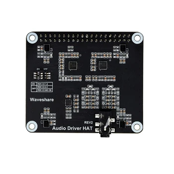 Speaker Aplifier Driver Board Recording Playing Module with 3.5mm For RDK