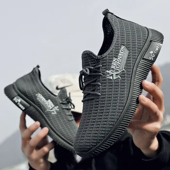 Мъжки обувки есен нови стари обувки от плат в Пекин татко мъжки спортни обувки за свободното време на средна възраст