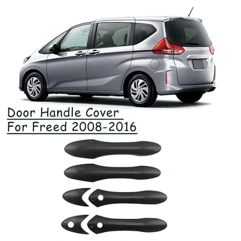 За Honda Freed 2008-2016 ABS въглеродни влакна извън външната врата дръжка протектор капак тапицерия (3 дупка)