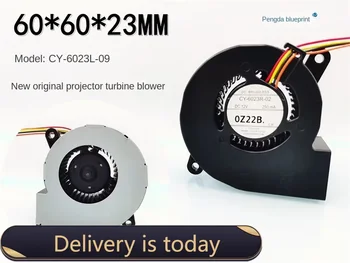 Нов оригинален проектор CY-6023L-09 6023 турбинен вентилатор 6CM 12V 0.25A fan60 * 60 * 23MM 6 * 6 * 2.3CM
