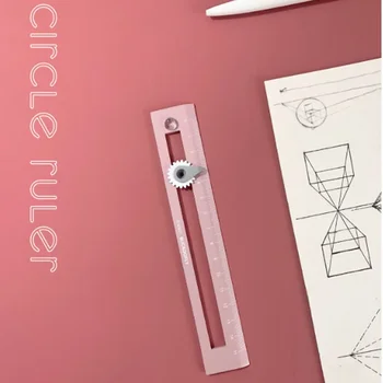 1Pc две в едно компаси цвят многофункционален рисуване кръг инструмент DIY геометричен компас владетел за офис училище Начало