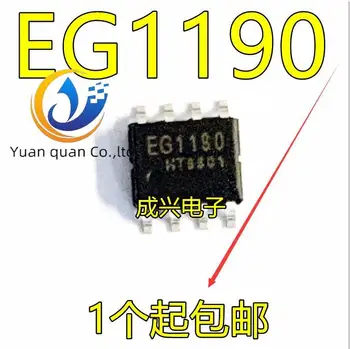 30pcs оригинален нов EG1190 с възможност за намаляване на превключването на захранването с контролен чип ESOP8