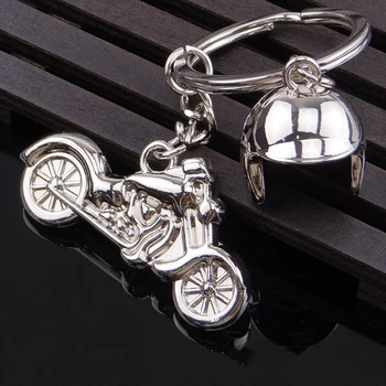 Мода Творческа личност Офроуд мотоциклет каска ключодържател висулка метален ключодържател малки подаръци