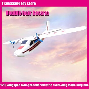Извънгабаритни двудвигателни Cessna 182plus Размах на крилата 1210mm Тяло 900mm Двувитлови електрически самолети с фиксирано крило