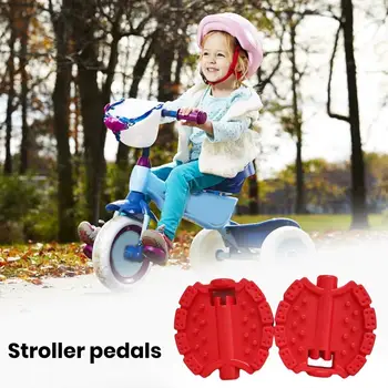 Износоустойчива количка педал колоритен пластмасов педал велосипед аксесоари за деца велосипед триколка бебешка количка без хлъзгане