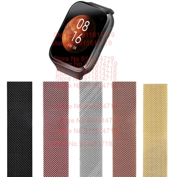 Магнитни ремъци за 70Mai Saphir Smart Watch Band Метални гривни за китката за 70Mai Часовници Колан маншет Correa аксесоари