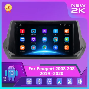 Android автомобилно радио мултимедия за Peugeot 2008 208 2019 - 2020 2 Din мултимедиен плейър навигация GPS WIFI главата единица Autoradio