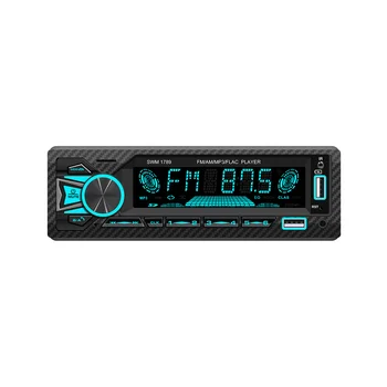 Автомобилен плейър MP3 плейър FM предавател Автомобилно радио AUX входен приемник Автомобилно аудио