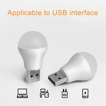 USB Plug лампа Компютър Мобилно захранване Зареждане Малки книжни лампи LED защита на очите Светлина за четене Преносими мини кръгли крушки светлина