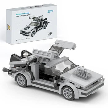 2024 Ново Завръщане в бъдещето Комплект строителни блокове за машини на времето Deloreaned Speed Vehicle Тухли за детски играчки Коледен подарък