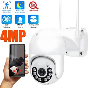 Мини камера за сигурност Ptz Ip66 Водоустойчива външна Wifi Ip камера Hd Телефонна аларма Безжично Wifi наблюдение Ai човешко проследяване
