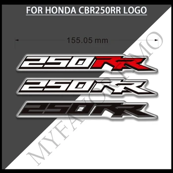 Стикери за Honda CBR 250 RR 250RR CBR250RR HRC Decals Комплект мазут Коляно Риба кост резервоар Pad защита Fireblade обтекател обтекател
