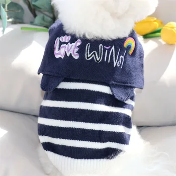 Puppy ревера пуловер зимни плюшени дрехи от мечки раирана плетена риза Bomei топло двукраки дрехи красиви дрехи за кучета
