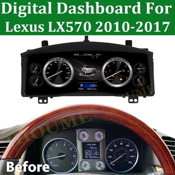 Car Dashboard Instrument Display Screen For Lexus LX-570 2010-2017 LCD скоростомер LINUX инструментален клъстер