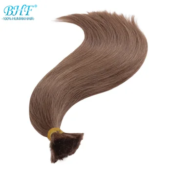 BHF Човешка коса Плетене на една кука Насипни индийски Коса Тъкат Пакети Remy Bulk Човешка коса Без вътък 100G / парчета