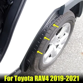 2Pcs Fender Car Mudguard Refit Заден калник за гуми Специална декорация за Toyota RAV4 RAV-4 2019 2020 2021 Калник за 2021 RAV4