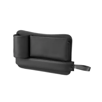 Черна кутия за съхранение на шевове Кутии за съхранение на автомобили Чанта за съхранение на автомобилни шевове Кутия за съхранение на автомобилни интериорни аксесоари