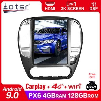 PX6 4+128G Tesla Screen Carplay За 2005-2012 Nissan Sylphy Android 9.0 GPS навигация Автоматично аудио стерео радио DVD рекордер DSP