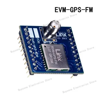 EVM-GPS-FM GNSS / GPS Инструменти за разработка FM серия приемник GPS Eval модул
