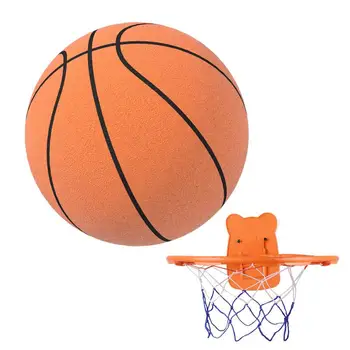 Детски подскачащи ням баскетбол изстискване ням подскачащи баскетбол закрит тиха топка пяна баскетбол