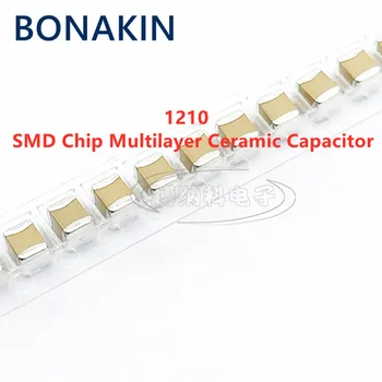 20PCS 1210 102K 1NF 1000PF 1000V 2000V 3000V X7R 10% SMD чип многослоен керамичен кондензатор