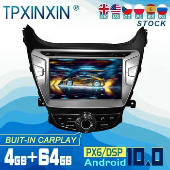 За Hyundai Elantra 2011-2013 Android 10 Carplay радио плейър кола GPS навигация главата единица кола стерео CD DVD WIFI DSP BT