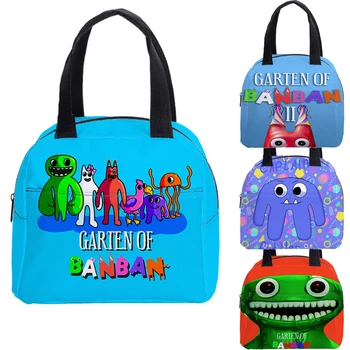 New Garten Of BanBan Обяд Bento Box чанти Охладителни чанти Топлоизолирана торбичка за деца Детски училищни закуски Контейнер