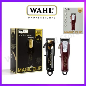 Оригинален Wahl 8148 Magic Clip Професионална машинка за подстригване за главата Електрически акумулаторен тример за мъже бръснар машина за рязане