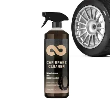 Джанти Препарат за почистване на колела Автоматичен почистващ спрей за джанти Мощна формула за лесно премахване на упорития спирачен прах & Tough Grime For Cars