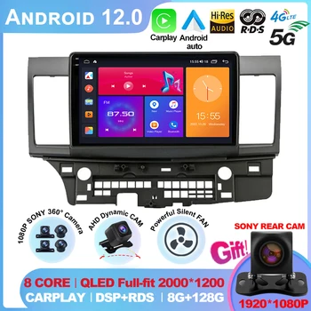 Android 12 2Din За Mitsubishi Lancer 2007-2012 4G кола стерео радио мултимедия видео плейър навигация GPS Carplay