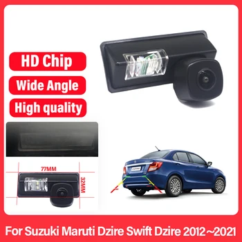 Камера за задно виждане за Suzuki Maruti Dzire Swift Dzire 2012 ~ 2018 2019 2021 CCD HD нощно виждане обратна камера за паркиране