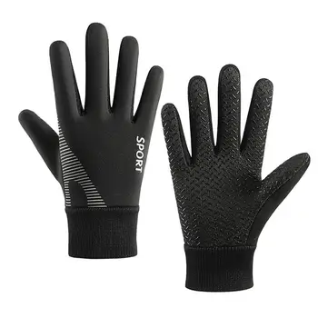 Ветроупорни зимни ръкавици зимни ръкавици зимни топли сензорни ръкавици за деца водоустойчиви дебели плюшени подплата за времето