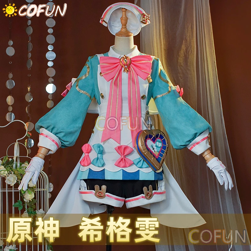 COFUN Sigewinne косплей костюм Genshin въздействие игра костюм сладък прекрасен прислужница Хелоуин парти ролева игра облекло жени XS-XXL