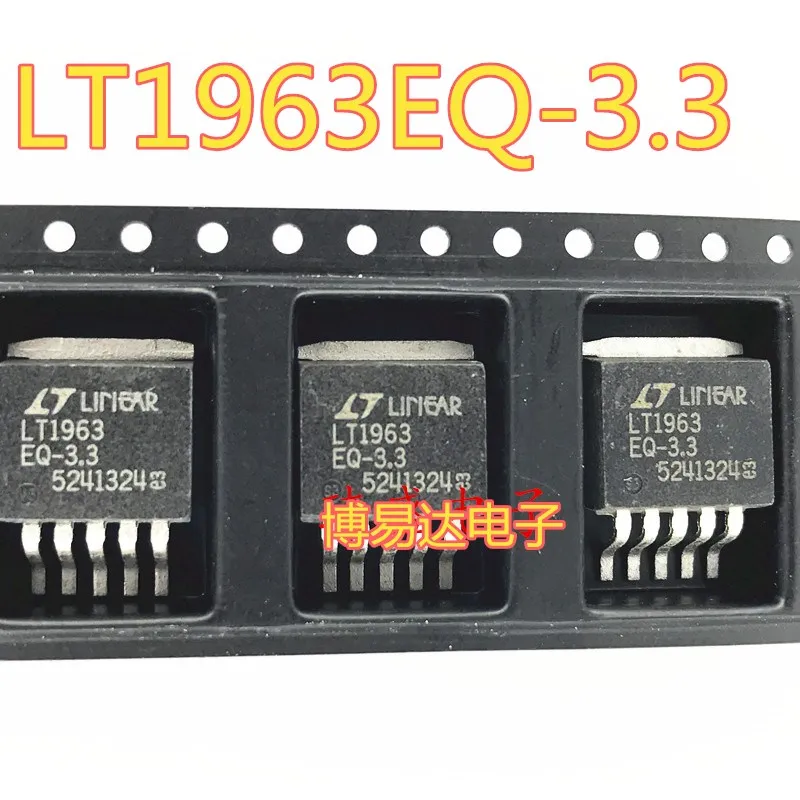  LT1963EQ-3.3 TO-263 Оригинален, в наличност. Мощност IC